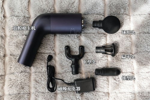 麦瑞克新品智能超感知筋膜枪EVO 试用体验深度评测