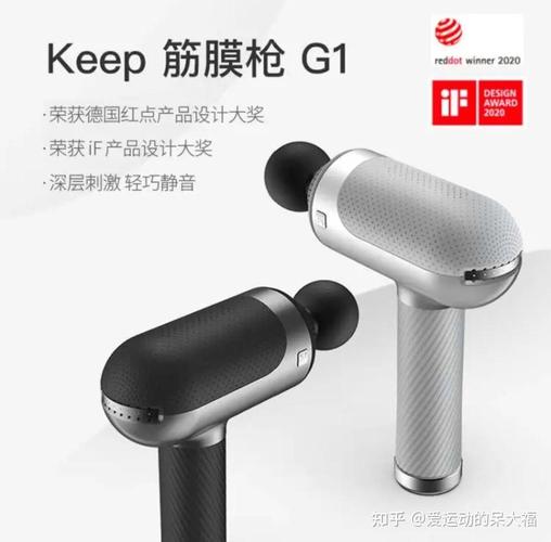筋膜枪选购全指南 从原理到参数，一篇看懂怎么选