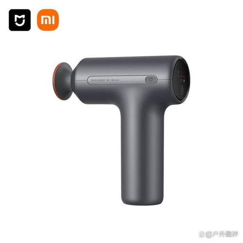 小米筋膜枪哪个系列最好最省电?助你轻松选择适合自己的产品